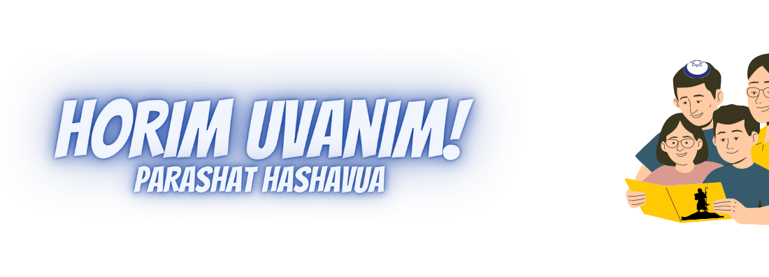 Horìm Uvanìm